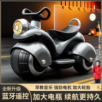 芭奇豆 儿童电动摩托车玩具车可坐人早教音乐哈雷男女充宝宝遥控三轮车