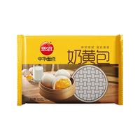 思念 中华面点奶黄包 300g10个 冷冻方便食品