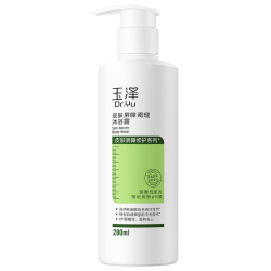 玉泽 皮肤屏障调理 沐浴露