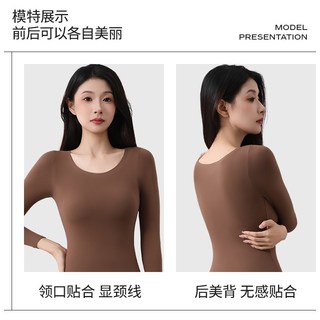 ROVO 保暖内衣女士秋衣秋裤套装