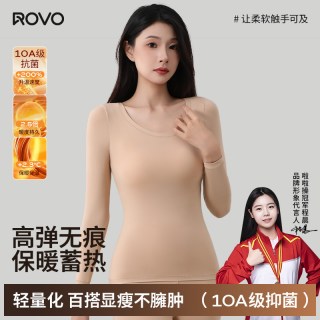 ROVO 保暖内衣女士秋衣秋裤套装
