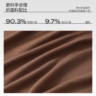 ROVO 保暖内衣女士秋衣秋裤套装