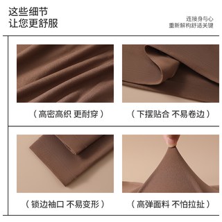 ROVO 保暖内衣女士秋衣秋裤套装