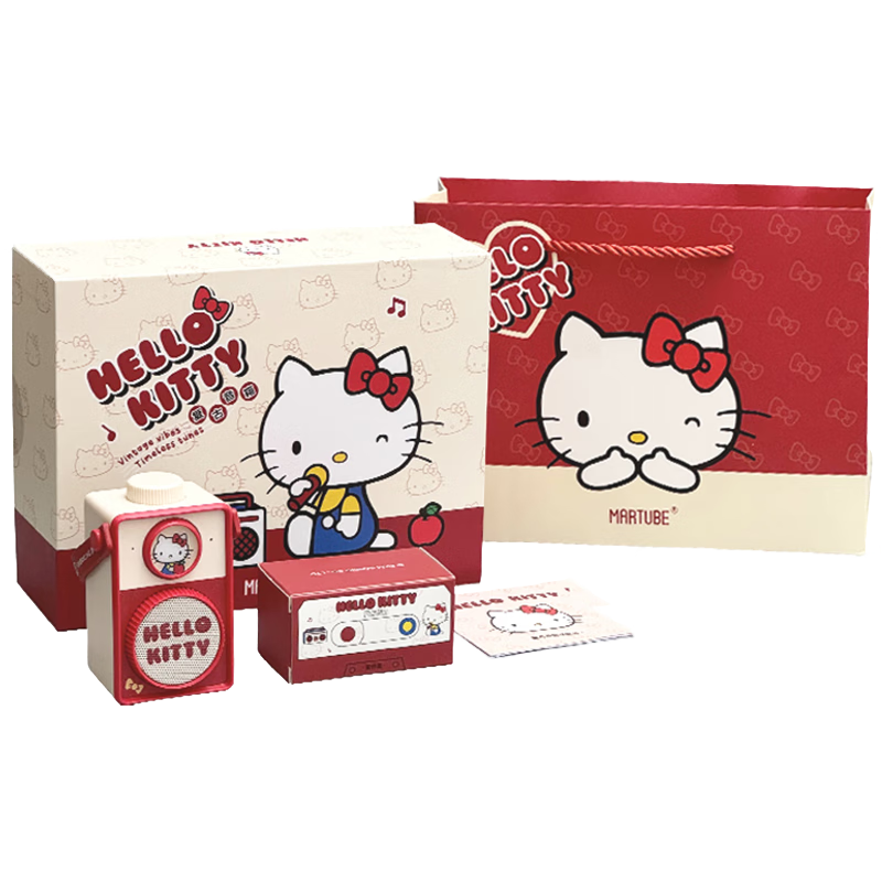 Kitty复古音响 红色礼袋款