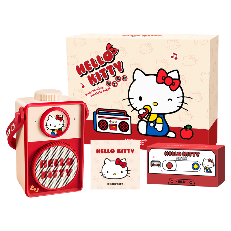 Kitty复古音响 红色标准款
