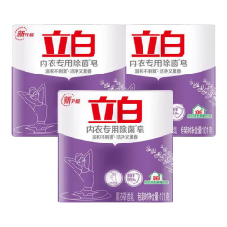 立白 内衣专用除菌皂 贴身衣物适用 温和不刺激 洁净薰香 除菌率99.9% 薰香内衣皂101g*3块