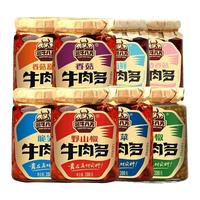 JI XIANG JU 吉香居 酱牛八方 牛肉多 香菇原味