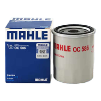 MAHLE 马勒 机油滤清器/机滤OC586(蓝鸟/雨燕1.5/帕拉丁3.3/凯美瑞2.0(06-11年)/锋驭/启悦 1.6)