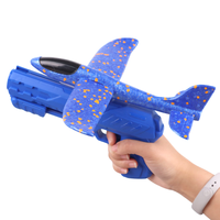 移动端、京东百亿补贴：TaTanice 儿童泡沫弹射飞机枪玩具户外亲子互动滑翔飞机男女孩新年