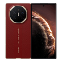 华为 Mate XT 非凡大师 三折叠屏手机 瑞红 16GB+512GB