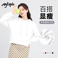 MJ STYLE短款连帽卫衣女2026春秋宽松休闲百搭显高显瘦小个子甜美风上衣