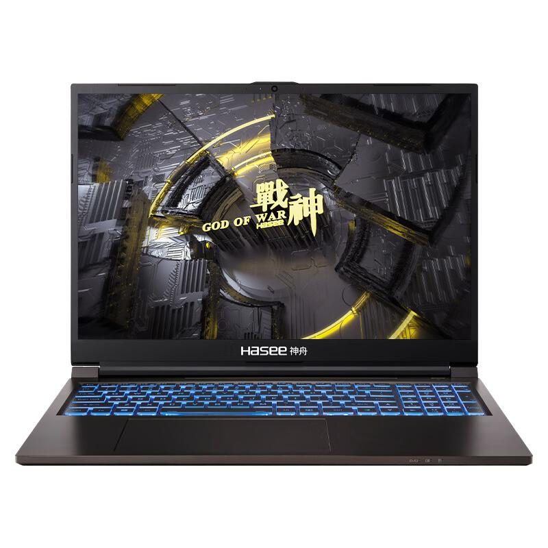 鍛神 Hasee 神舟战神ZX6Ti-CU5DS 15.6英寸游戏本黑色(酷睿i5-10400、GTX