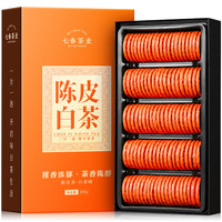 移动端、京东百亿补贴：七春 陈皮白茶礼盒500g福鼎贡眉100小饼口粮茶叶年货节新会陈皮
