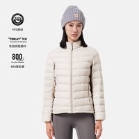 伯希和 【95%鹅绒800+蓬轻暖排骨格】鹅绒服户外羽绒服男女款外套冲锋衣内胆