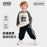 伊佃 男童春秋休闲卫裤