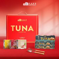 意帕斯塔 意大利进口 黄鳍金枪鱼罐头礼盒装  1170g