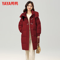 鸭鸭(YAYA)羽绒服女加厚长款连帽保暖防寒2025冬季新年百搭户外时尚外套 黑色 S (155)
