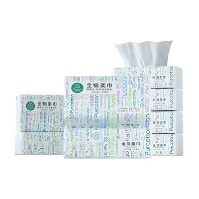 今日必买：全棉时代 棉柔巾 80抽*8包