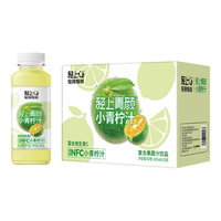 小轻甘轻上100%椰子水椰汁饮料含天然电解质椰子水0添加香精可饮用 羽衣甘蓝奇亚籽番茄汁245ml*10瓶 轻上小青柠汁245ml*10瓶