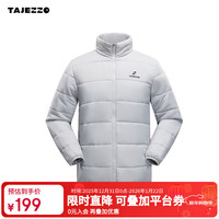 探迹者 3M新雪丽内胆户外防风保暖内搭冲锋衣J11ND 3M新雪丽内胆（云灰） L (170) 3M雪丽内胆（云灰）