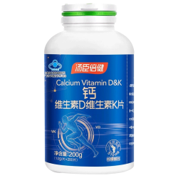 汤臣倍健 钙片 柠檬酸钙 钙片中老年人钙片补钙腿疼腰疼骨质疏松成人钙片 2瓶装碳酸钙 200粒*2瓶