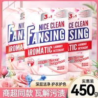 蓝漂一次性浴巾旅行用品加厚加大干湿两用毛巾酒店旅游出差常备品