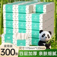 蓝漂一次性浴巾旅行用品加厚加大干湿两用毛巾酒店旅游出差常备品