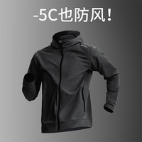 移动端、京东百亿补贴：步锐特 运动外套男跑步装备运动速干连帽健身服秋冬季长袖篮球训练上衣服