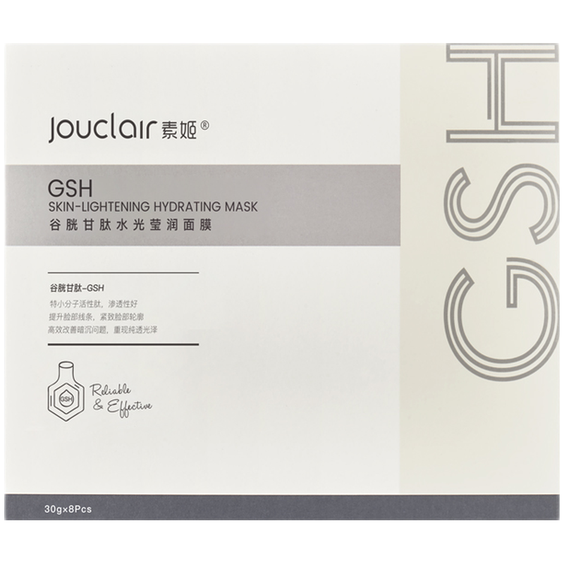  Jouclair/素姬 补水保湿 面膜  10片