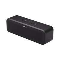 BOGASING/宝格声 HiFi音效 无线蓝牙音箱 质感黑