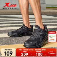 特步 男子跑鞋 879119110110 黑色 42