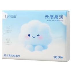 十月结晶 保湿柔润 婴儿纸巾