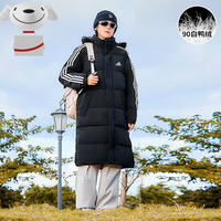 Y-3 阿迪三折冬季经典加绒三条羽绒服超轻防寒过膝防风男女 阿迪达斯阿迪达斯阿迪达斯黑色-三条杠  S 阿迪达斯阿迪达斯阿迪达斯S 推荐80-95斤