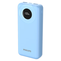  PHILIPS/飞利浦 22.5W快充 充电宝  天空蓝 20000mAh