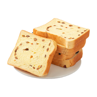 周三的情书 天气:小雨奶香提子吐司面包早餐代餐休闲食品手撕成人食品零食整箱 【早餐优选】提子薄切吐司480g