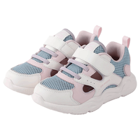 江博士（DR·KONG）春秋1-3岁男童学步鞋镂空透气国货儿童运动鞋 蓝/米/粉 28 脚长约16.9-17.4