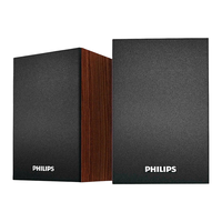 PHILIPS 飞利浦 SPA20 蓝牙版 2.0声道 室内 蓝牙音箱 棕黑色