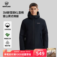 诺诗兰 25秋冬新款户外男士三防石墨烯升温保暖外套3M新雪丽防潮保暖棉服 纯黑色