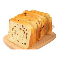 周三的情书 天气:小雨奶香提子吐司面包早餐代餐休闲食品手撕成人食品零食整箱 【早餐优选】提子厚切吐司1000g