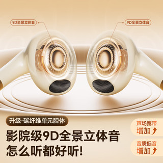  Sibyl/熙彼儿 160小时续航 挂脖式蓝牙耳机