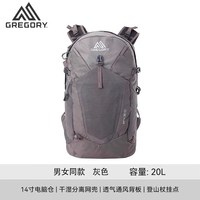移动端：格里高利 IMPULSE 男子旅行背包 灰色 20L