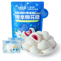 小鹿蓝蓝【任选专区】宝宝饼干磨牙零食蔬菜味原味饼干儿童零食后台加赠 蓝莓叶黄素酯爆浆棉花糖/70g