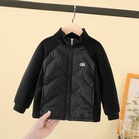男童摇粒绒外套秋冬款儿童加绒上衣男孩宝宝保暖棉服内胆冬装加厚