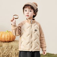 男童摇粒绒外套秋冬款儿童加绒上衣男孩宝宝保暖棉服内胆冬装加厚