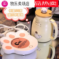 恒温器 可爱猫陶瓷马克杯 带盖勺 350ml 柠檬黄
