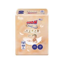 大王 超薄透气 婴儿纸尿裤  NB码 26片（≤5kg） NB