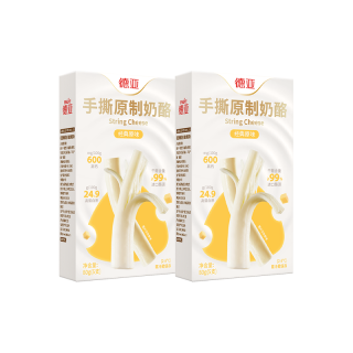 德亚 手撕奶酪棒99%干酪含量80g/5支*2盒 高钙高蛋白原制干酪