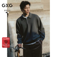 GXG男装 polo领简约毛衣通勤针织衫半开襟男士线衫 2025秋季新 深灰色 4XL
