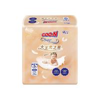 大王【柔透双护】光之羽便携宝宝干爽尿不湿婴儿柔软超薄透气拉拉裤 光之羽mini纸尿裤【S24】