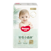 好奇（Huggies）心钻小森林拉拉裤 成长裤【透氧顶配】婴儿尿不湿  L18片*4包